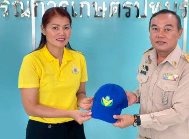 โครงการอาสาสมัครสหกรณ์ กิจกรรมพัฒนาอาสาสมัครสหกรณ์ ... พารามิเตอร์รูปภาพ 2